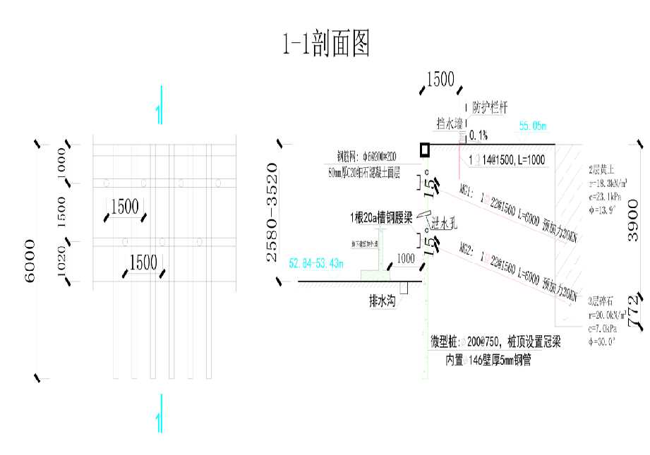 吕梁工程设计