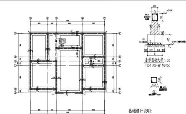 吕梁地基基础工程设计